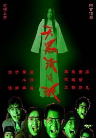 免费观看亚洲